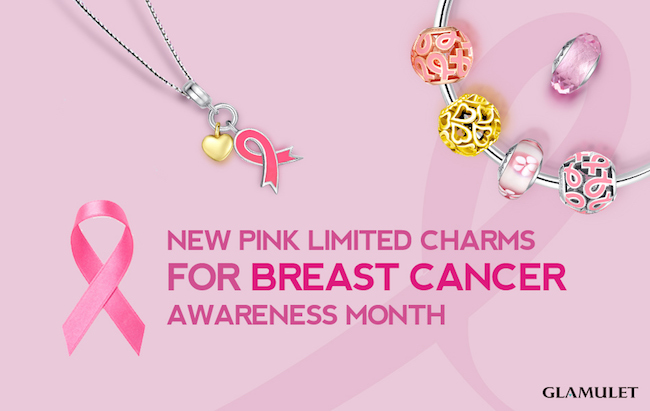 Glamulet has introduced limited edition pink charms & pink bracelets for October. They will donate 50% of sales to a charity that supports Breast Cancer. 